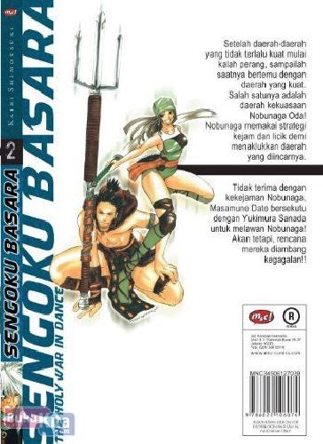 Cover Belakang Buku Sengoku Basara : The Holy War In Dance 02