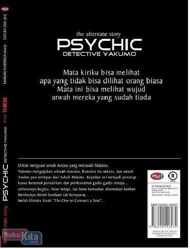 Cover Belakang Buku Psychic Detective Yakumo : Alternate Story 03