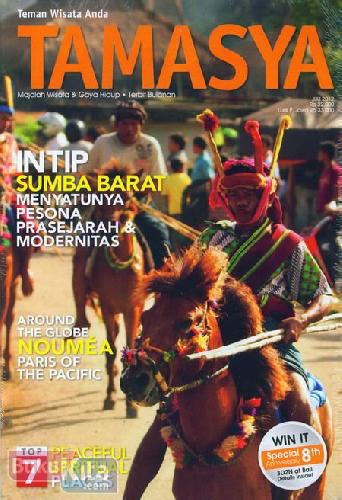 Cover Buku Majalah Tamasya #89 - Juli 2012