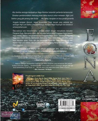 Cover Belakang Buku Eona : Punggawa Naga Terakhir (Buku Dua)