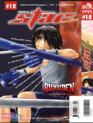Cover Buku Majalah Shonen Star 12/2012