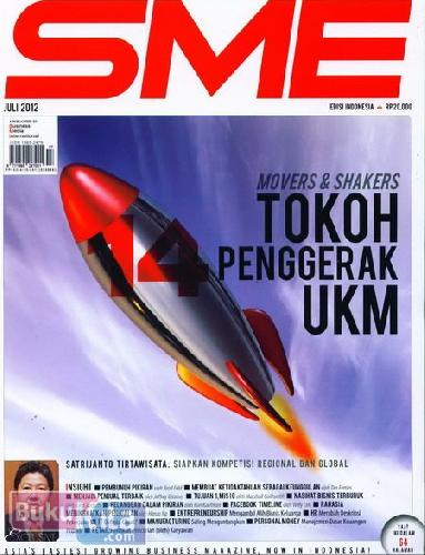 Cover Buku Majalah SME & Entrepreneurship Magazine - Juli 2012
