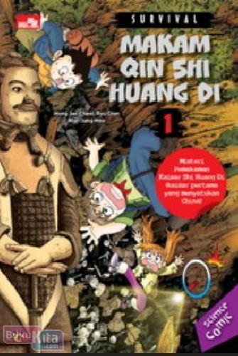Cover Buku Makam Qin Shi Huang Di 2