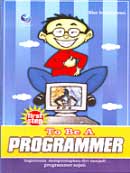 Cover Buku First Step To Be A Programmer
