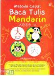 Metode Cepat Baca Tulis Mandarin buku 1