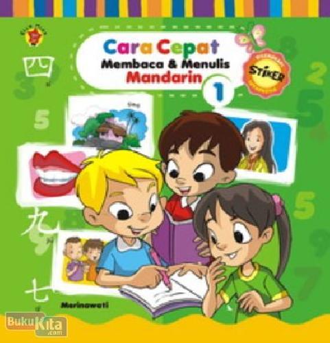 Cover Buku Cara Cepat Membaca & Menulis Mandarin 1