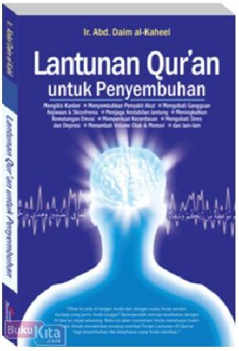 Cover Buku Lantunan Qur