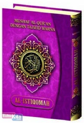 Cover Buku MUSHAF AL-QURAN DENGAN TAJWID WARNA UNGGU