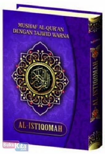 Cover Buku MUSHAF AL-QURAN DENGAN TAJWID WARNA