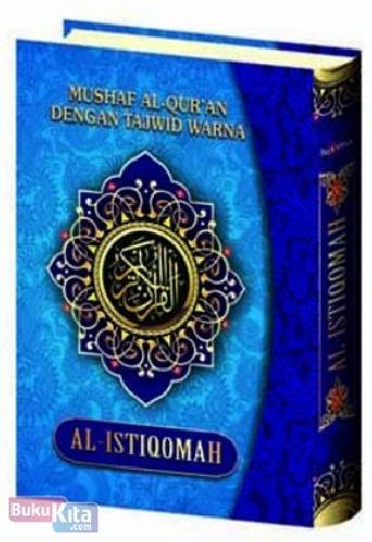 Cover Buku MUSHAF AL-QUR