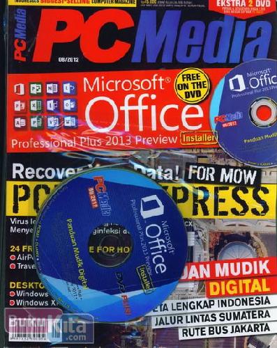 Cover Buku Majalah PC Media Reguler Super DVD 8 GB #08 - 2012