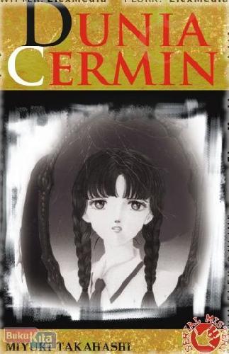 Cover Buku DUNIA CERMIN