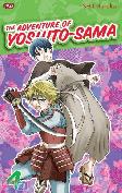 The Adventure of Yoshito-Sama 4