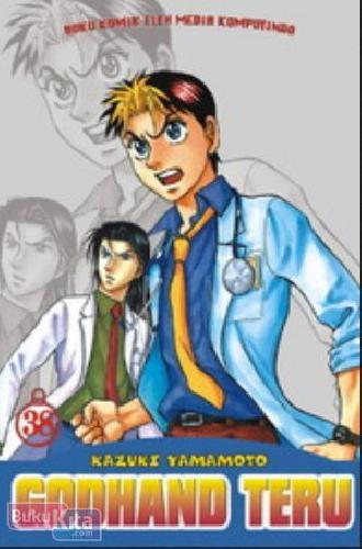 Cover Buku Godhand Teru 38