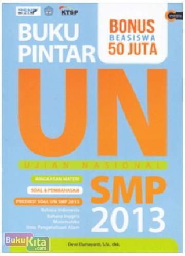 Cover Buku Buku Pintar UN SMP 2013
