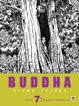 Cover Buku Buddha #7: Pangeran Ajasattu