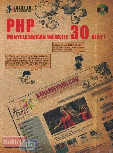 Cover Buku PHP Menyelesaikan Website 30 Juta