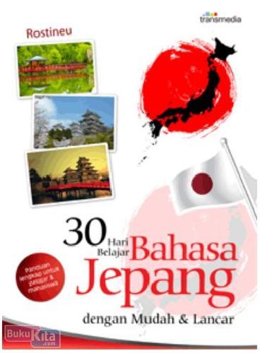 Cover Buku 30 Hari Belajar Bahasa Jepang dengan Mudah & Lancar