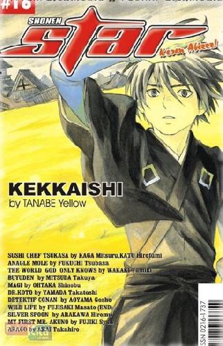 Cover Buku Majalah Shonen Star 18/2012