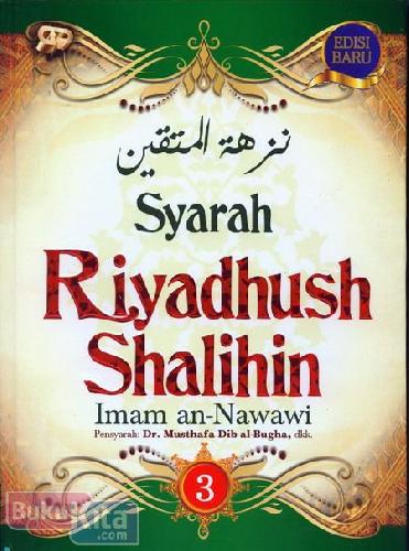 Cover Buku Syarah Riyadhush Shalihin Jilid 3 (edisi baru)
