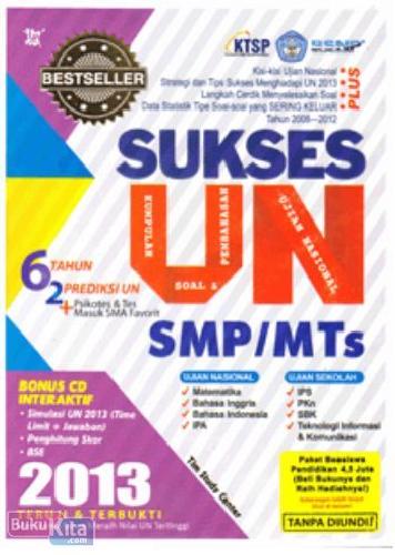 Cover Buku Sukses UN SMP/MTs 2013