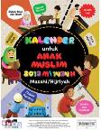 Anak Kalender Untuk Anak Muslim 2013 M/1424 H