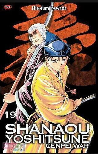 Cover Buku Shanaou Yoshitsune - Genpei War 19