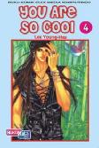 You Are So Cool 04