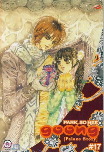 Cover Buku Goong [Palace Story] 17