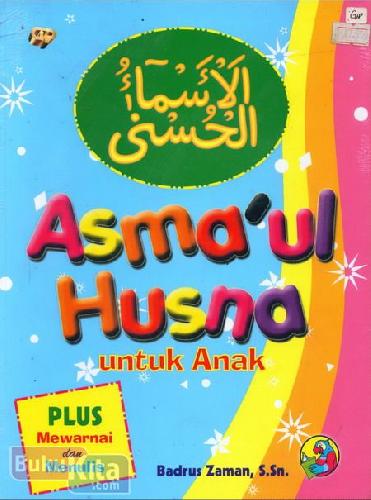 Cover Buku Asma