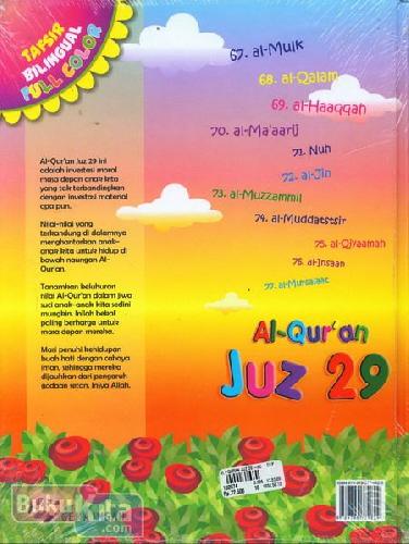 Cover Belakang Buku Al-Qur'an Juz 29 untuk Anak (Tafsir-Bilingual-Full Color)