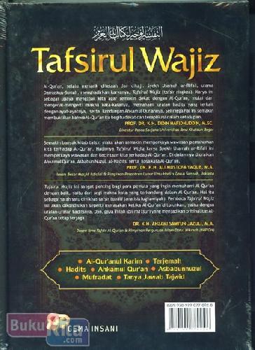 Cover Belakang Buku Tafsirul Wajiz