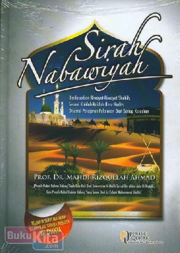 Cover Buku Sirah Nabawiyah