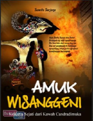 Cover Buku Amuk Wisanggeni