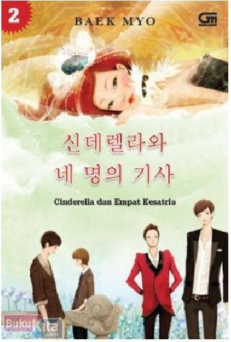 Cover Buku Cinderella dan Empat Kesatria #2