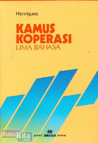 Cover Buku Kamus Koperasi Lima Bahasa
