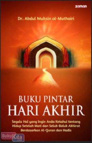 Cover Buku Buku Pintar Hari Akhir