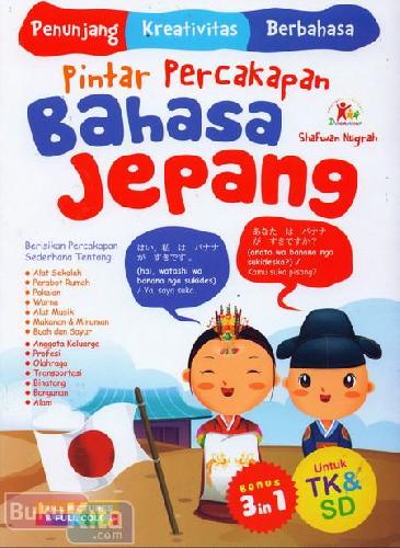 Cover Buku Pintar Percakapan Bahasa Jepang Untuk TK & SD (Full Color)