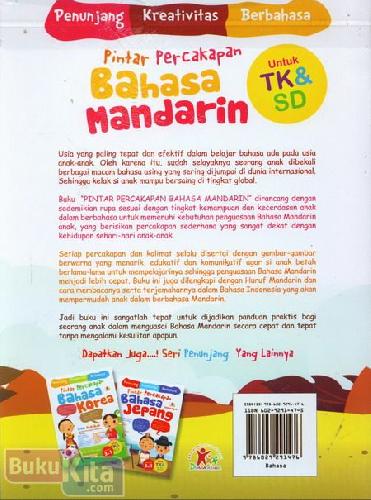 Cover Belakang Buku Pintar Percakapan Bahasa Mandarin Untuk TK & SD (Full Color)