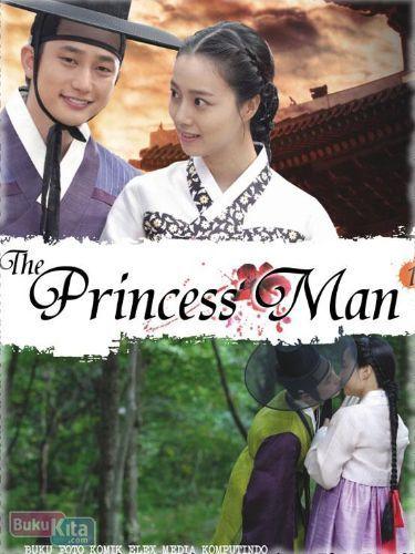 Cover Buku The Princess Man 1 (FULL COLOR)
