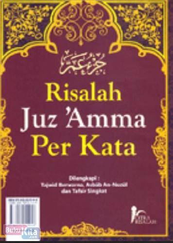 Cover Buku Risalah Juz Amma Per Kata