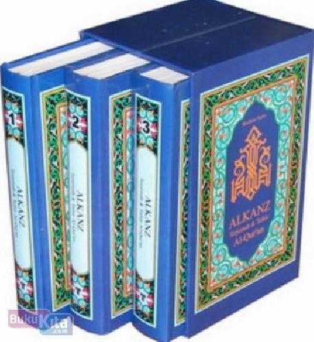 Cover Buku ALKANZ : Terjemah & Tafsir Al-Qur