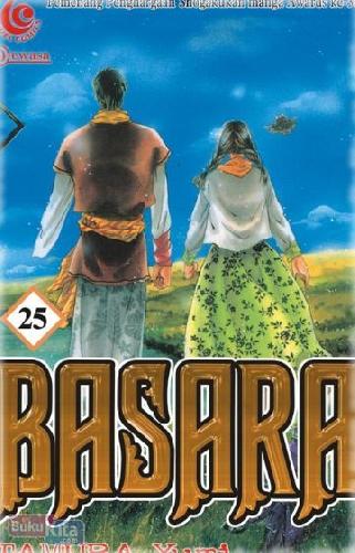 Cover Buku LC : Basara 25