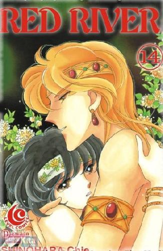 Cover Buku LC : Red River 14