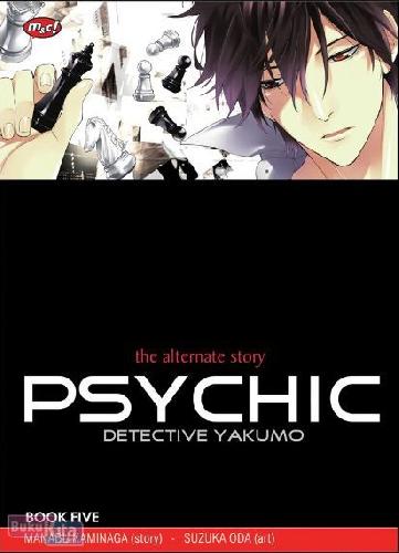 Cover Buku Psychic Detective Yakumo : Alternate Story 05