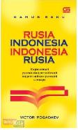 Kamus Saku Rusia - Indonesia # Indonesia - Rusia