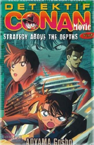 Cover Buku Conan Movie : Strategy Above the Depths (First)