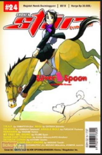 Cover Buku Majalah Shonen Star 24/2012