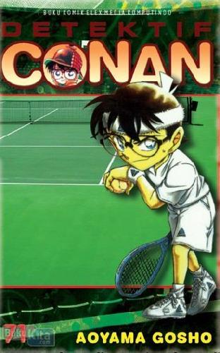 Cover Buku Detektif Conan 71