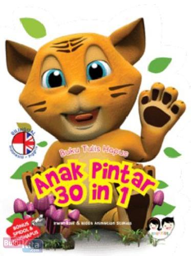 Cover Buku Buku Tulis Hapus : Anak Pintar 30 In 1